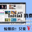 118图库118彩图118论坛之家118